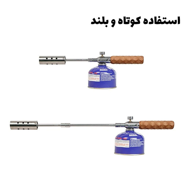 شعله افکن گرین لاین مدل FLAME TORCH